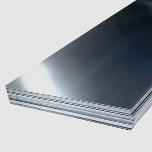 MS Hr Sheets Suppliers, Dealers, Distributors, Stockist in Pune