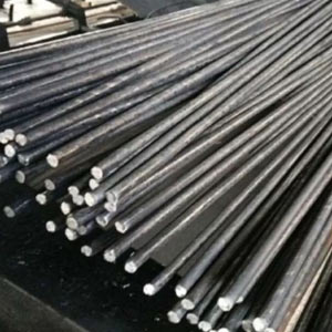 MS Bar Suppliers in Ranjangaon  | S Mahipal Steel