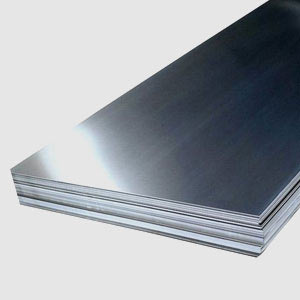 MS HR Sheet Suppliers in Ranjangaon  | S Mahipal Steel